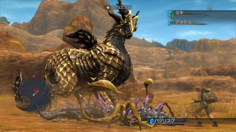 ���������꡼ No.001�Υ���ͥ������ / ���򵳻�ʪ��ס��ɲå������ȡ�̾��ξ��ס����������ۿ�