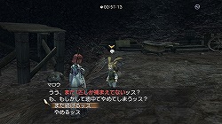 ꡼ No.004 | 򵳻ʪ׿о졤ɲåȡְŰǤ¤ǭפۿ