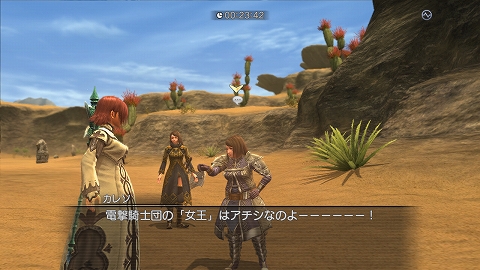 ꡼ No.002 | ˥ԤĨ餷򵳻ʪ׿/郎о