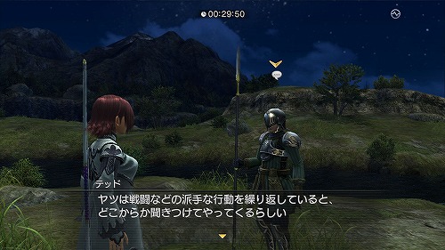 画像ギャラリー No.001のサムネイル画像 / 「白騎士物語」の追加クエスト配信。訓練中の兵士を襲った敵とは