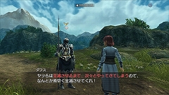 画像ギャラリー No.003のサムネイル画像 / 「白騎士物語」謎めいた連続クエストを攻略しよう。新装備も配信