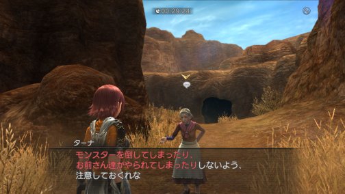 ꡼ No.001 | úפ󥹥ˤϡ򵳻ʪɲåۿ