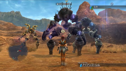 ꡼ No.005 | úפ󥹥ˤϡ򵳻ʪɲåۿ