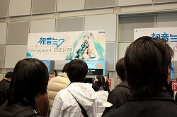 画像集#002のサムネイル/「初音ミク-Project DIVA-」のステージイベントも行われた,セガ「やっぱ遊びな祭 09」のイベントレポートをお届け