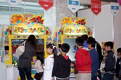 画像集#005のサムネイル/「初音ミク-Project DIVA-」のステージイベントも行われた,セガ「やっぱ遊びな祭 09」のイベントレポートをお届け