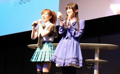 画像集#007のサムネイル/「初音ミク-Project DIVA-」のステージイベントも行われた,セガ「やっぱ遊びな祭 09」のイベントレポートをお届け