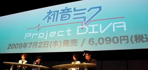 画像集#008のサムネイル/「初音ミク-Project DIVA-」のステージイベントも行われた,セガ「やっぱ遊びな祭 09」のイベントレポートをお届け