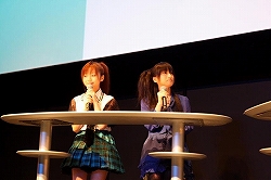 画像集#011のサムネイル/「初音ミク-Project DIVA-」のステージイベントも行われた,セガ「やっぱ遊びな祭 09」のイベントレポートをお届け