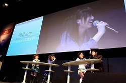 画像集#012のサムネイル/「初音ミク-Project DIVA-」のステージイベントも行われた,セガ「やっぱ遊びな祭 09」のイベントレポートをお届け