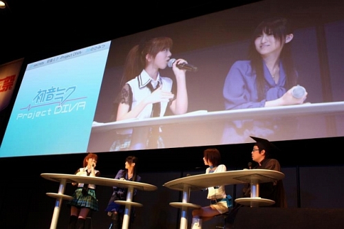 画像集#016のサムネイル/「初音ミク-Project DIVA-」のステージイベントも行われた,セガ「やっぱ遊びな祭 09」のイベントレポートをお届け