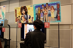 画像集#033のサムネイル/「初音ミク-Project DIVA-」のステージイベントも行われた,セガ「やっぱ遊びな祭 09」のイベントレポートをお届け