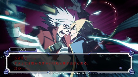 ������#005�Υ���ͥ���/PSP�ֽ鲻�ߥ��ס�X360/PS3��BLAZBLUE������θ����Ʊ������