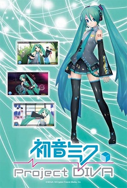 ������#001�Υ���ͥ���/PSP�ֽ鲻�ߥ��׺ǿ�PV������Vocaloid�ե��󥤥٥�Ȥ˽�Ÿ����