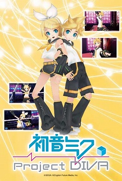 ������#002�Υ���ͥ���/PSP�ֽ鲻�ߥ��׺ǿ�PV������Vocaloid�ե��󥤥٥�Ȥ˽�Ÿ����