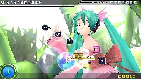 ������#004�Υ���ͥ���/PSP�ֽ鲻�ߥ��׺ǿ�PV������Vocaloid�ե��󥤥٥�Ȥ˽�Ÿ����