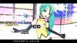 ������#007�Υ���ͥ���/PSP�ֽ鲻�ߥ��׺ǿ�PV������Vocaloid�ե��󥤥٥�Ȥ˽�Ÿ����