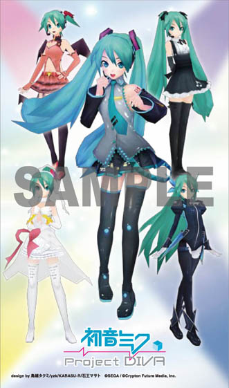 ꡼ No.008Υͥ / ֽ鲻ߥ -Project DIVA-׺ǿࡼӡ4Gamer˥åסŹͽŵ