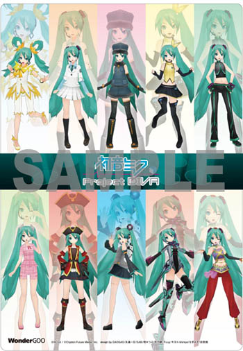 ꡼ No.012Υͥ / ֽ鲻ߥ -Project DIVA-׺ǿࡼӡ4Gamer˥åסŹͽŵ