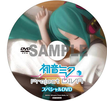 ꡼ No.029Υͥ / ֽ鲻ߥ -Project DIVA-׺ǿࡼӡ4Gamer˥åסŹͽŵ