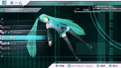 ˥˥ưǡֽ鲻ߥ -Project DIVA- ߤͤפ