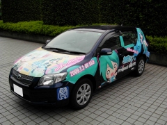 ꡼ No.018Υͥ / PSPֽ鲻ߥȯ䵭ǰ֥ߥСסߡ֥ҥȥץܾ