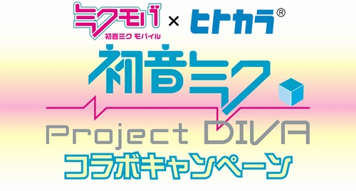 ꡼ No.040Υͥ / PSPֽ鲻ߥȯ䵭ǰ֥ߥСסߡ֥ҥȥץܾ