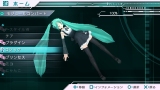 画像ギャラリー No.038のサムネイル画像 / 「初音ミク -Project DIVA-」,巡音ルカ/弱音ハク/亞北ネル/うららなどモジュールコンバートの衣装や収録曲の一部を公開