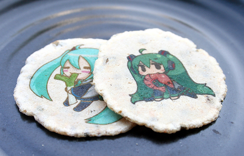 画像ギャラリー No.017のサムネイル画像 / PSP「初音ミク」,「ミクモバ」×「ヒトカラ」コラボ第3弾発表