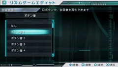 ߤäߤˤ㤦ȳμ¤ΥꥺॢPSPֽ鲻ߥ -Project DIVA-