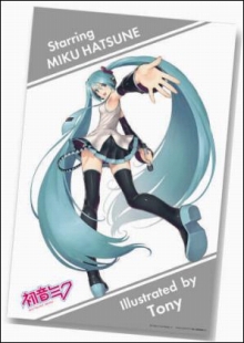 ���������꡼ No.003�Υ���ͥ������ / ���������ߥ�77�˽�Ÿ����Tony���Ϣ�θ��꾦�ʤ����