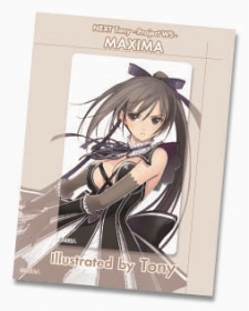 ���������꡼ No.005�Υ���ͥ������ / ���������ߥ�77�˽�Ÿ����Tony���Ϣ�θ��꾦�ʤ����