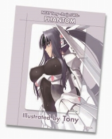 ���������꡼ No.006�Υ���ͥ������ / ���������ߥ�77�˽�Ÿ����Tony���Ϣ�θ��꾦�ʤ����