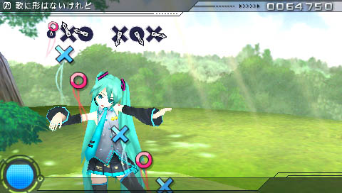 ꡼ No.001Υͥ / ֽ鲻ߥ -Project DIVA-ɲóڶʡ֥ߥۿ