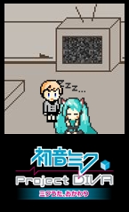 画像ギャラリー No.004のサムネイル画像 / 「初音ミク -Project DIVA-」ドット絵「初音ミク」のブログパーツ配信