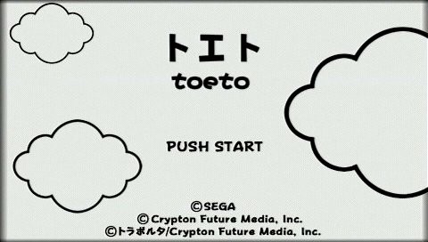 ꡼ No.042Υͥ / ⤸⤸ȥȥȡɤͷܤֽ鲻ߥ -Project DIVA-פɲóڶʽ2ơ֤äȤꡢ󡦥 륫פPS Storeۿ