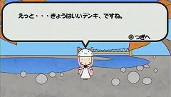 ꡼ No.044Υͥ / ⤸⤸ȥȥȡɤͷܤֽ鲻ߥ -Project DIVA-פɲóڶʽ2ơ֤äȤꡢ󡦥 륫פPS Storeۿ