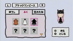 ꡼ No.045Υͥ / ⤸⤸ȥȥȡɤͷܤֽ鲻ߥ -Project DIVA-פɲóڶʽ2ơ֤äȤꡢ󡦥 륫פPS Storeۿ