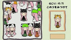 ꡼ No.050Υͥ / ⤸⤸ȥȥȡɤͷܤֽ鲻ߥ -Project DIVA-פɲóڶʽ2ơ֤äȤꡢ󡦥 륫פPS Storeۿ