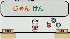 ꡼ No.052Υͥ / ⤸⤸ȥȥȡɤͷܤֽ鲻ߥ -Project DIVA-פɲóڶʽ2ơ֤äȤꡢ󡦥 륫פPS Storeۿ