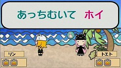 ꡼ No.057Υͥ / ⤸⤸ȥȥȡɤͷܤֽ鲻ߥ -Project DIVA-פɲóڶʽ2ơ֤äȤꡢ󡦥 륫פPS Storeۿ