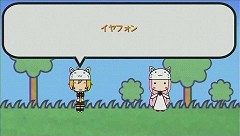 ꡼ No.058Υͥ / ⤸⤸ȥȥȡɤͷܤֽ鲻ߥ -Project DIVA-פɲóڶʽ2ơ֤äȤꡢ󡦥 륫פPS Storeۿ