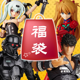 ꡼ No.013Υͥ / ۥӡȥåե2011[]䥰å俷