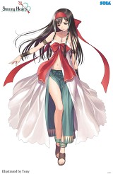 ꡼ No.020 | ֽ鲻ߥ -Project DIVA-ץåʤɤΥϢʤߥ81ؽŸ