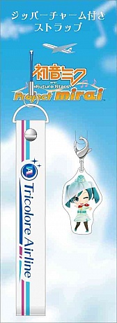 ꡼ No.004 | SNOW MIKU 2012ץ٥ȤͽΥåȯɽ䡤ǤʤΤʤɡ䡼ܰܤꤷ㤦