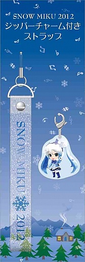 ꡼ No.012 | SNOW MIKU 2012ץ٥ȤͽΥåȯɽ䡤ǤʤΤʤɡ䡼ܰܤꤷ㤦