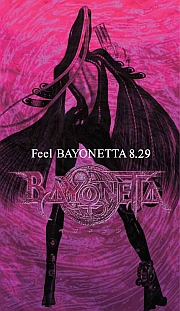 ꡼ No.001 | BAYONETTAפθFeel BAYONETTA 8.29פ829ϻڡA.I TOKYOפǳ