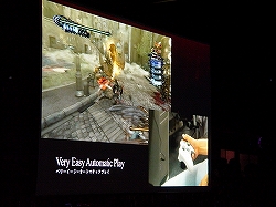 ꡼ No.006 | ܽΥץ쥤֥Ÿ񤫤ե󤬽硣饤ޥåBAYONETTAפθ񤬳