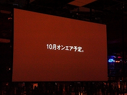 ꡼ No.026 | ܽΥץ쥤֥Ÿ񤫤ե󤬽硣饤ޥåBAYONETTAפθ񤬳