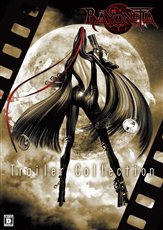 ꡼ No.002 | å館롪BAYONETTAŹƬθ»