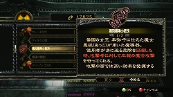 ꡼ No.019 | ޤͷǤʤХåܡϤ͡ȥХɥåХ󥿡ƥȡBAYONETTAפΥӥ塼Ǻ